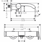 Baterie pentru cadă VIVENIS - imagine 7