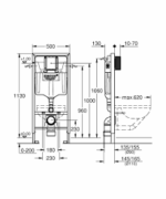 Ramă GROHE rapid SL pentru vas WC suspendat - imagine 2