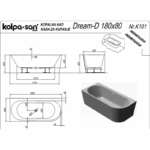 Cada de baie 180x80cm semirotundă asimetrică Dream-SP-D, acril, orientare dreapta - imagine 3